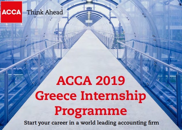 acca-2019-think-ahead