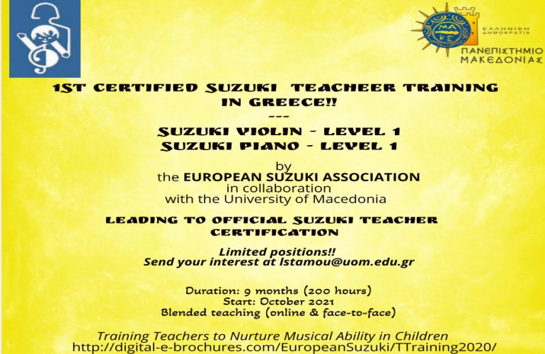 1st CERTIFIED SUZUKI TEACHER TRAINING IN GREECE! (Suzuki Violin Level 1 & Suzuki Piano Level 1)