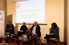 Hμερίδα “Greece and Iraqi Kurdistan: Common challenges and solutions”