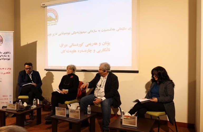Προχωρά η εφαρμογή του Μνημονίου Συνεργασίας με το Πανεπιστήμιο Σουλαϊμανί στο Κουρδιστάν του Ιράκ