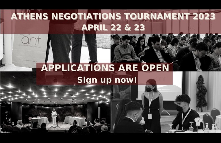 Athens Negotiations Tournament: Πανελλήνιος Φοιτητικός Διαγωνισμός Διαπραγματεύσεων - Οικονομικό Πανεπιστήμιο Αθηνών