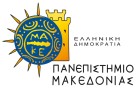 Πανεπιστήμιο Μακεδονίας: Παρουσίαση Τμημάτων