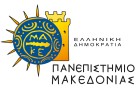 Αποτελέσματα Ψηφοφορίας Κοσμητόρων των Σχολών του Πανεπιστημίου Μακεδονίας