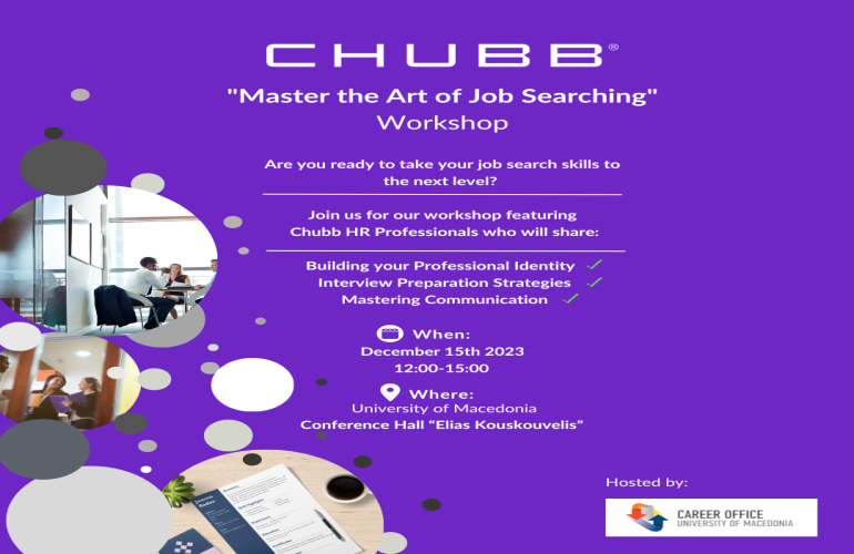 Workshop Γραφείου Διασύνδεσης-CMS 3a: Master the Art of Job Searching-Are you ready to take your job search skills to the next level?