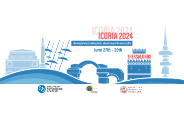 Διοργάνωση του 22ου Διεθνούς Συνεδρίου ICORIA 2024