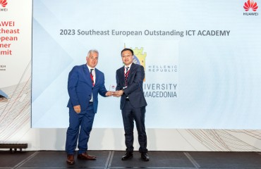 Το Πανεπιστήμιο Μακεδονίας τιμήθηκε στο «Huawei SEE Partner Summit»
