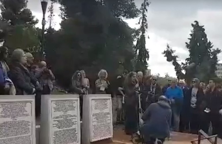 Οι Πρυτανικές Αρχές στη σιωπηλή πορεία στη μνήμη των Εβραίων που χάθηκαν στο Ολοκαύτωμα