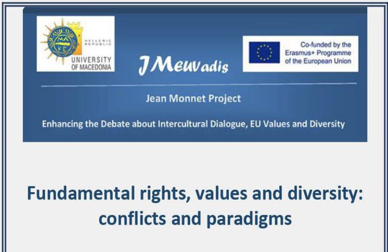Συζήτηση Στρογγυλής Τραπέζης «Θεμελιώδη δικαιώματα, αξίες και ποικιλομορφία: συγκρούσεις και παραδείγματα»