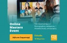 Διεθνής Έκθεση Μεταπτυχιακών Προγραμμάτων - QS Online Masters Fair