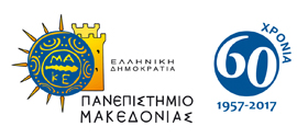 Ελληνικό Λογότυπο Πανεπιστημίου Μακεδονίας