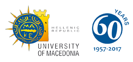 Αγγλικό Λογότυπο Πανεπιστημίου Μακεδονίας